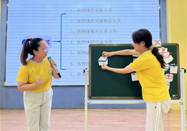 合肥市庐阳实验幼儿园教育九游会J9 J9九游会集团：专业引领促提升 且思且行共成长(图6)