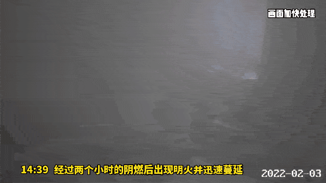 J9九游会 九游会J9@各位家长小孩玩火很危险安全教育是关键