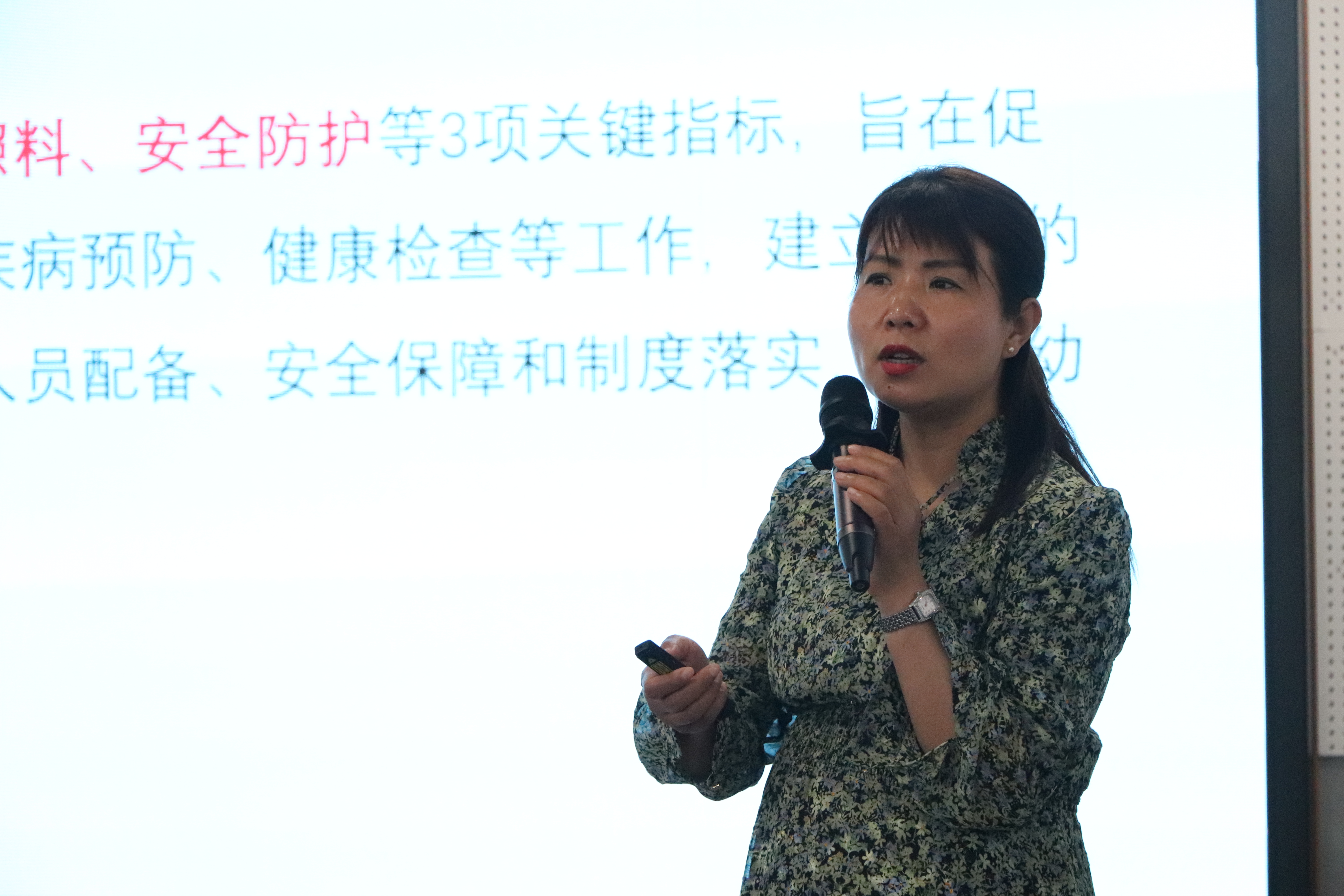 以儿童为本 实现“美好的教育”J9九游会 九游会J9