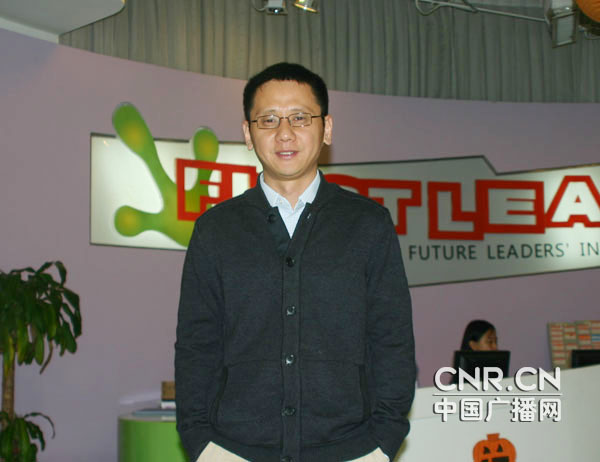 九游会J9 J9九游会励步国际儿童教育集团：帮孩子跨好人生“