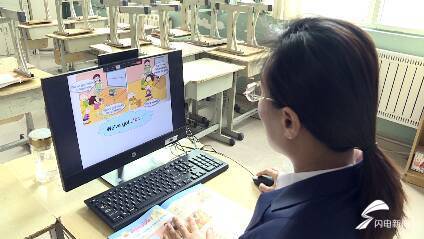 九游会J9 J9九游会昌乐县中小学开启线上教学模式 “空中课