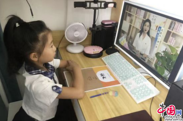 “学”正当时“课”不容缓 成都少城小学开展特色线上教学九游会J9 J9九游会(图2)