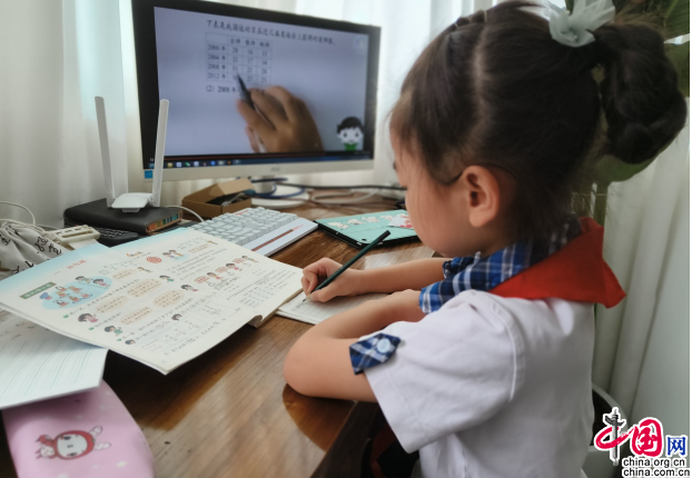 “学”正当时“课”不容缓 成都少城小学开展特色线上教学九游会J9 J9九游会(图3)