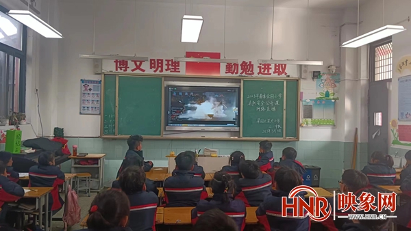 商丘市梁园区昆仑路小学组织观看《“2023年春季全国中小学消防安九游会J9 J9九游会全公开课”》网络直播活动(图3)