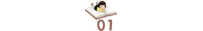 九游会J9 J9九游会暑假如何高质量地陪伴孩子？这8个建议值