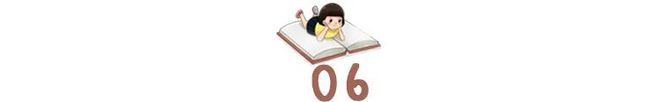 九游会J9 J9九游会暑假如何高质量地陪伴孩子？这8个建议值得家长学习！(图11)