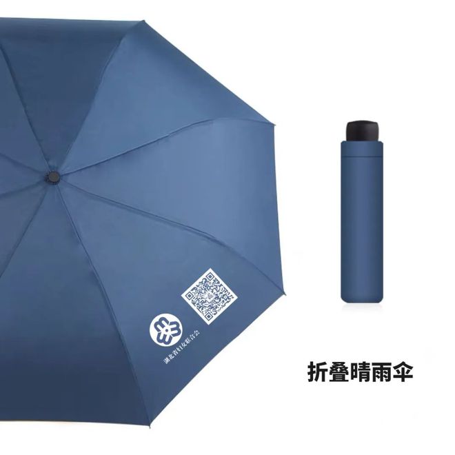 九游会J9 J9九游会暑假如何高质量地陪伴孩子？这8个建议值得家长学习！(图18)