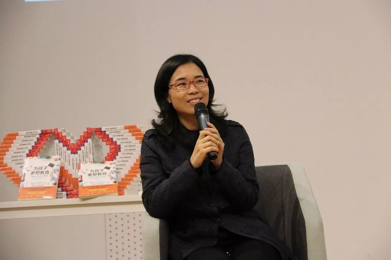 10条经典语录带你重新认识孩九游会J9 J9九游会子教育！(图5)
