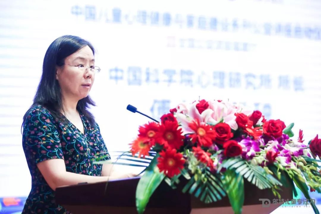 儿童心理教育：一个被忽视的领九游会J9 J9九游会域(图2)