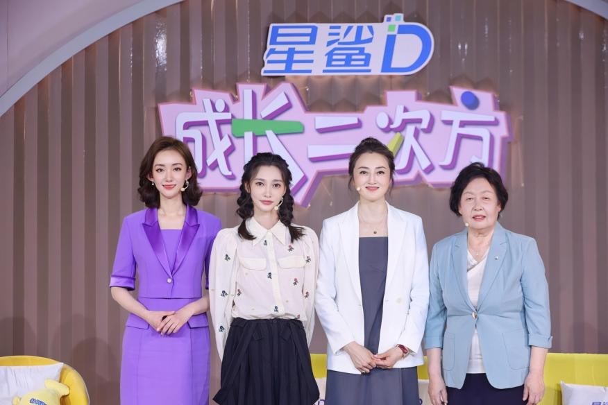 儿童成长课堂第九游会J9 J9九游会4期：如何理解快乐教育？