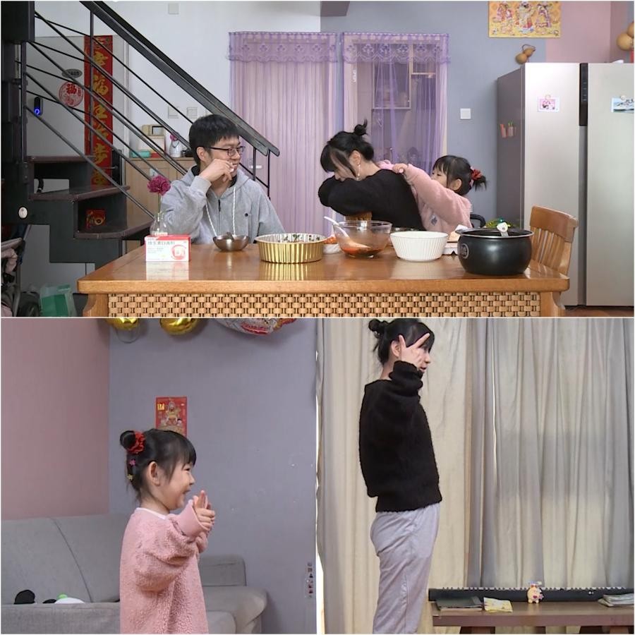 儿童成长课堂第九游会J9 J9九游会4期：如何理解快乐教育？知名儿保专家杨玉凤教授与您分享(图2)