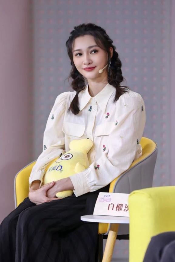 儿童成长课堂第九游会J9 J9九游会4期：如何理解快乐教育？知名儿保专家杨玉凤教授与您分享(图4)