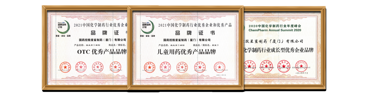 儿童成长课堂第九游会J9 J9九游会4期：如何理解快乐教育？知名儿保专家杨玉凤教授与您分享(图7)
