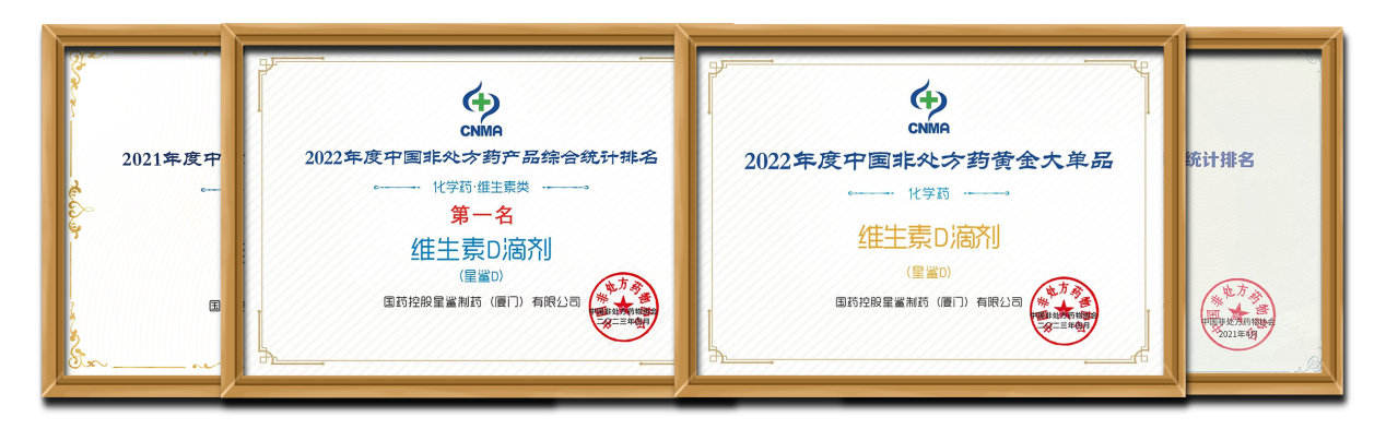儿童成长课堂第九游会J9 J9九游会4期：如何理解快乐教育？知名儿保专家杨玉凤教授与您分享(图8)