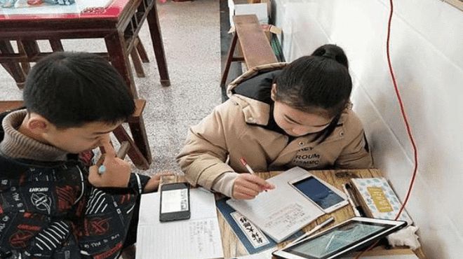 教育部推出一网络平台中小学可以在线听九游会J9 J9九游会课所有科目免费(图6)
