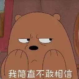 学前教育专业竟然有这些内容？ 95%的学生家长并不知道！J9九游会 九游会J9(图2)
