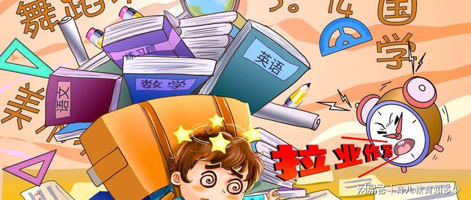 九游会J9 J9九游会教育孩子的五种正确方法家长一定要收藏下