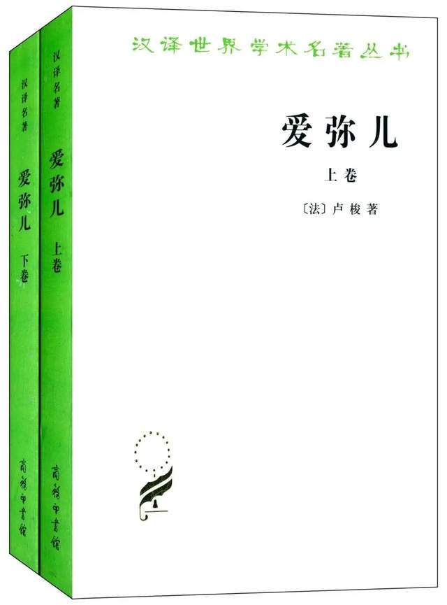 「荐书」这10本教育学经九游会J9 J9九游会典书籍值得父母