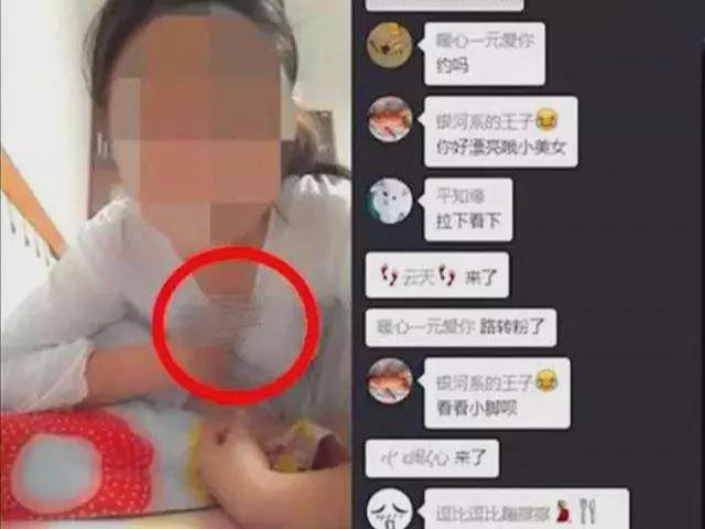 九游会J9 J9九游会“性早熟”的孩子有多可怕？一组图看完他们的不雅行为让人唏嘘(图4)