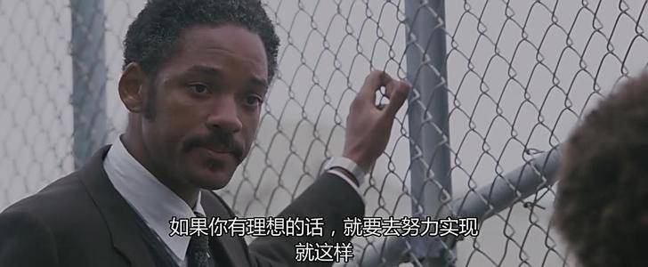 三部关于教育的九游会J9 J9九游会电影推荐和孩子一起来看！(图3)