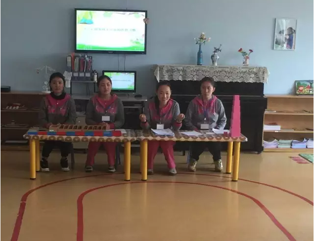 九游会J9 J9九游会城南幼儿蒙特梭利交流教育图片展(图4)