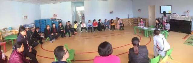 九游会J9 J9九游会城南幼儿蒙特梭利交流教育图片展(图6)