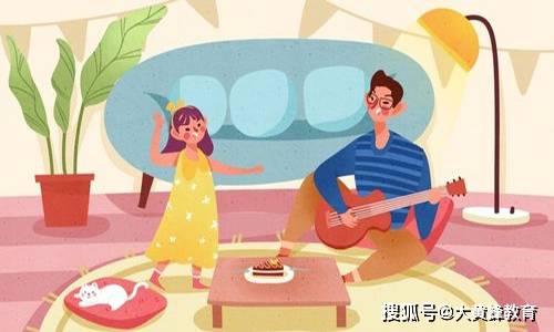 小孩的孩子该怎么教育 听听专家这样给你说九游会J9 J9九游会(图2)