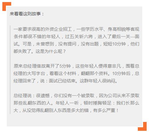 教育专家：如果您的孩子在3~1九游会J9 J9九游会8岁请花