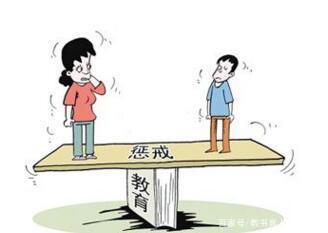 当今中小学教育存J9九游会 九游会J9在的几个问题亟待解决！