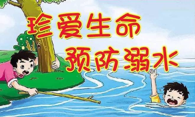 当今中小学教育存J9九游会 九游会J9在的几个问题亟待解决！(图2)