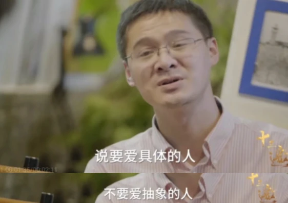 北大教授炮轰当代J9九游会 九游会J9教育：这些看似卷赢的孩子 将输得最惨(图8)