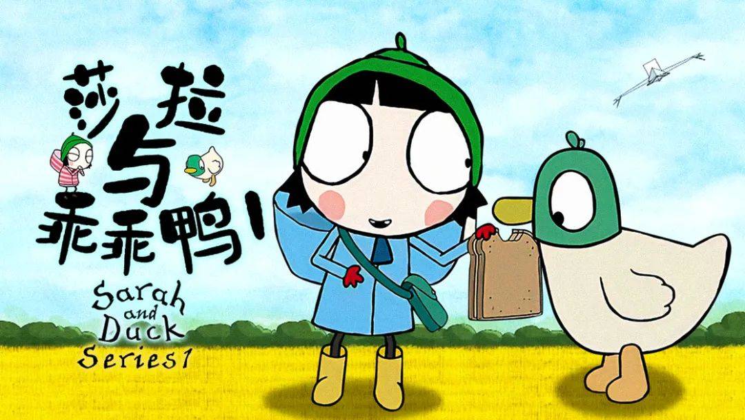 教育孩子的十部九游会J9 J9九游会动画片有哪些？让孩子越看越聪明(图8)