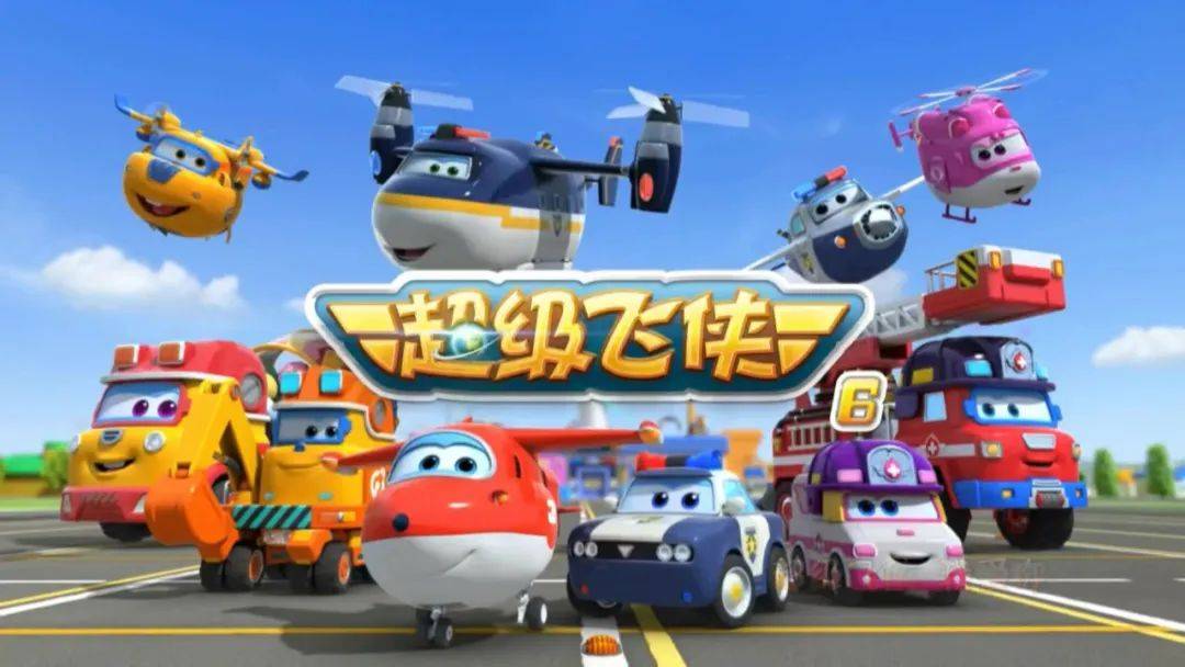 教育孩子的十部九游会J9 J9九游会动画片有哪些？让孩子越看越聪明(图10)
