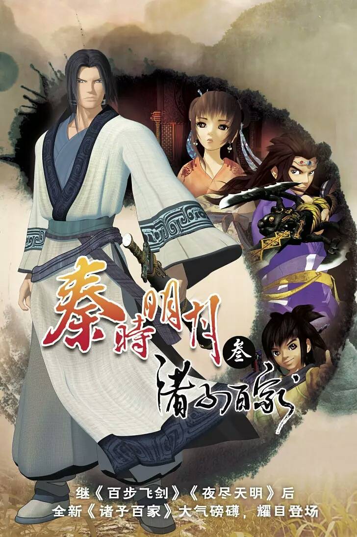 J9九游会 九游会J9十部具有教育孩子的动画片推荐(图4)