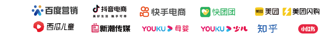 2024上海儿童教九游会J9 J9九游会育展CBME 新产品新趋势新观点等你来议！(图4)