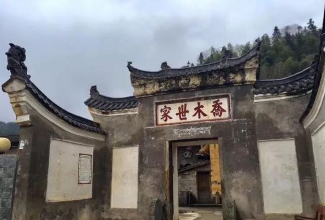 九游会J9 J9九游会千圣皆过影良知耀崇义