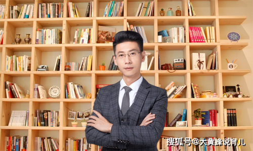 J9九游会 九游会J98岁孩子叛逆期如何教育？专家给你说方法。(图1)
