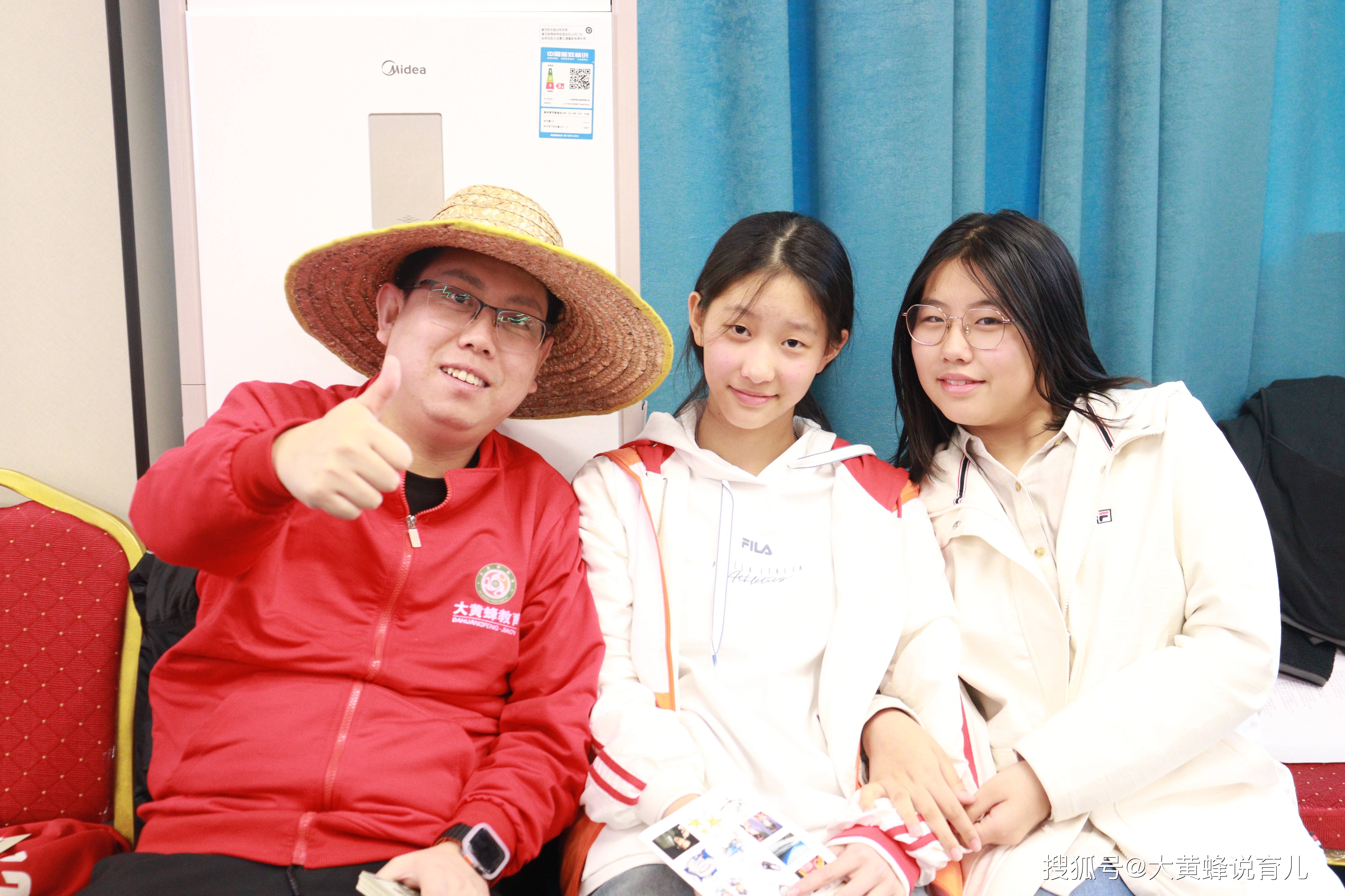 J9九游会 九游会J98岁孩子叛逆期如何教育？专家给你说方法。(图2)