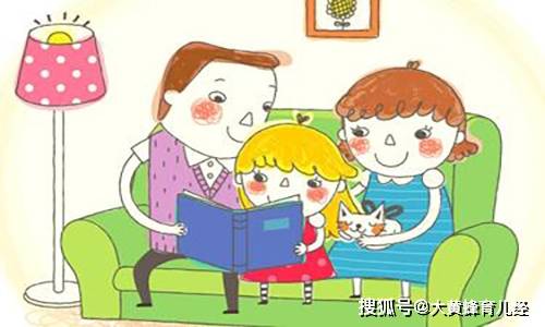 孩子不知九游会J9 J9九游会道感恩怎么教育？专家老师给你支个招(图3)