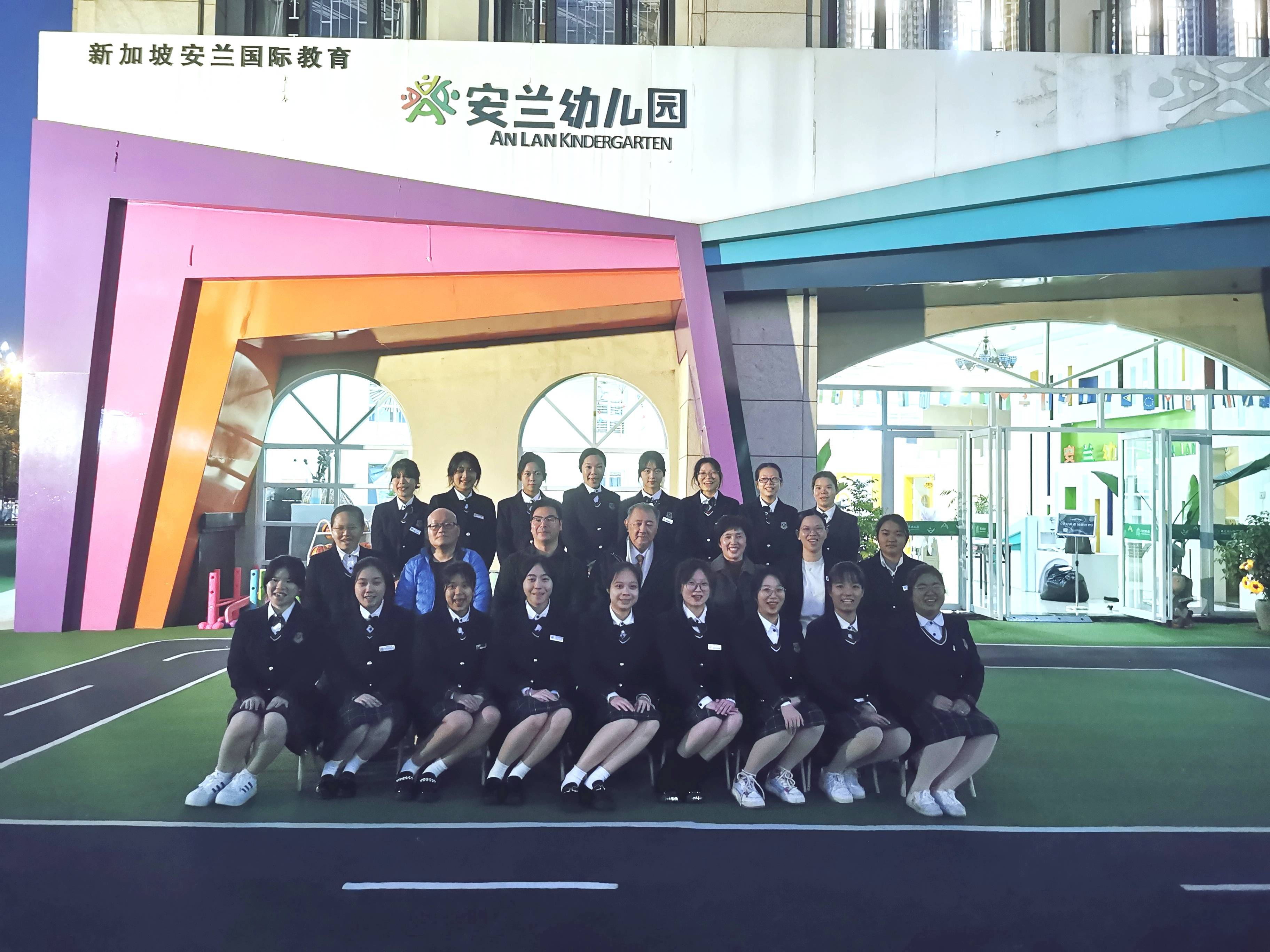聚焦！新加坡儿童教育专家J9九游会 九游会J9杨培根莅临安兰国际幼儿园分享前沿教育(图3)