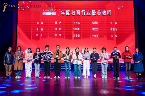 九游会J9 J9九游会第三届“清醇之声”青少儿诵读大会山东展区发布会举行(图4)