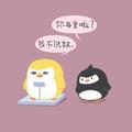 J9九游会 九游会J9都有哪些非常经典的适合儿童看的励志电影