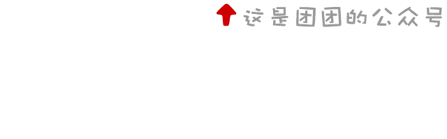 J9九游会 九游会J9《习爷爷教导记心间》——新疆少先队活动