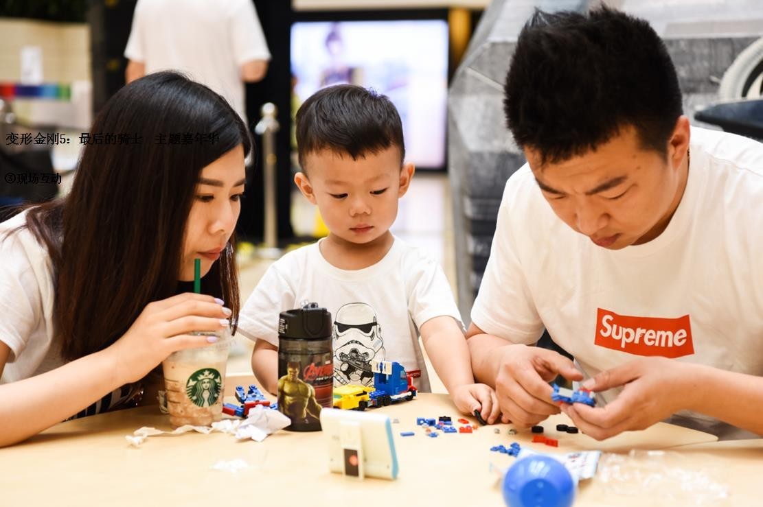 九游会J9 J9九游会4个风靡世界儿童圈的游戏你家娃out了吗？(图4)