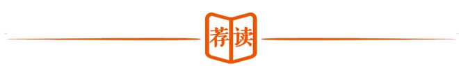 顶格处罚！学而思等4家培训机构被点名猿辅导等全面下架学前课程！家长该怎么J9九游会 九游会J9选培训机构？(图4)