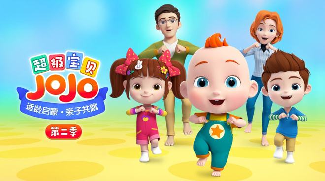 这六部动画片孩子越看越聪J9九游会 九游会J9明