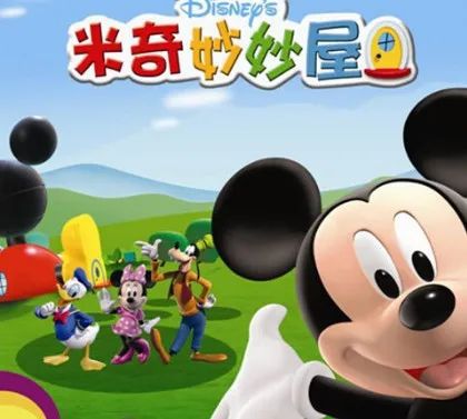 这六部动画片孩子越看越聪J9九游会 九游会J9明(图2)