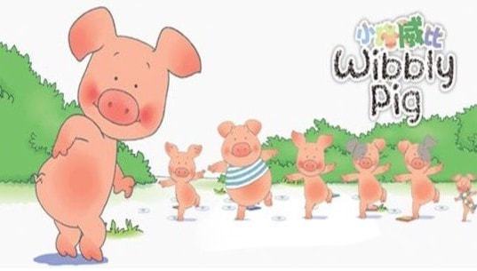 这六部动画片孩子越看越聪J9九游会 九游会J9明(图4)