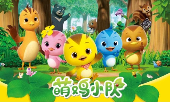 这六部动画片孩子越看越聪J9九游会 九游会J9明(图5)