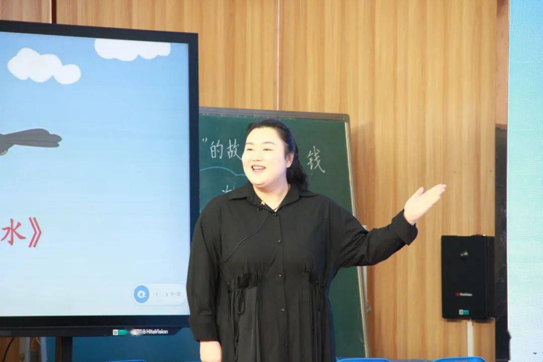 【幸福教育】智慧跨学科 互融赢未来——焦东路小学在山阳区“国家中小学智慧教育平台”J9九游会 九游会J9推广应用交流活动中精彩亮相(图8)